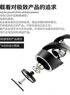 桌面视觉悬浮陀螺黑科技放松神器