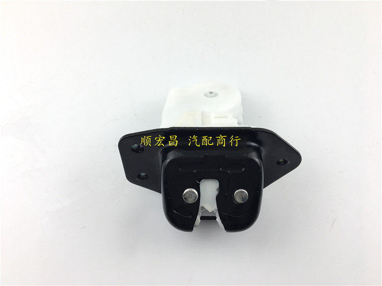 适用14 15 16 17款奇骏后尾门锁后备箱行李箱锁机尾盖锁块中控锁,淘宝优惠券,粉丝福利购,淘宝优惠卷