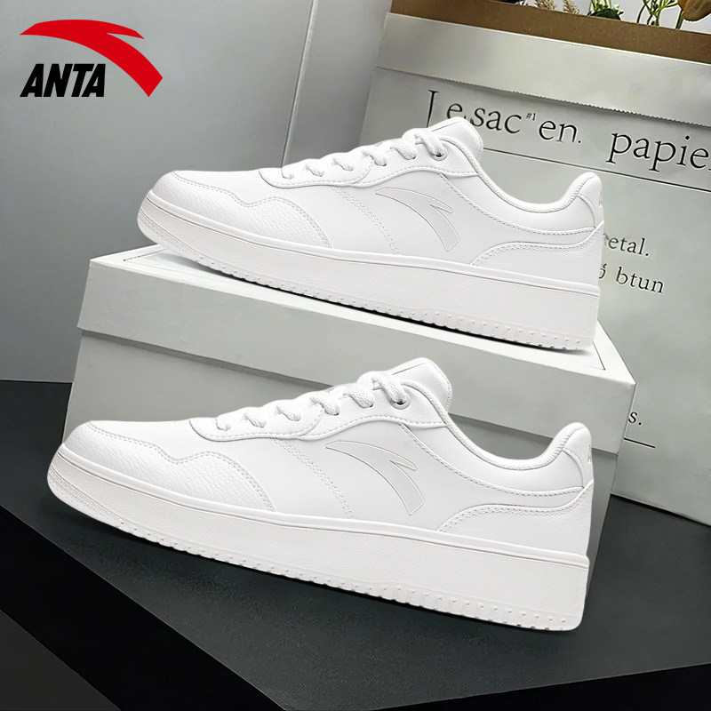 安踏板鞋男鞋官方正品冬季2025新款青少年低帮休闲小白鞋运动鞋男,淘宝优惠券,粉丝福利购,淘宝优惠卷