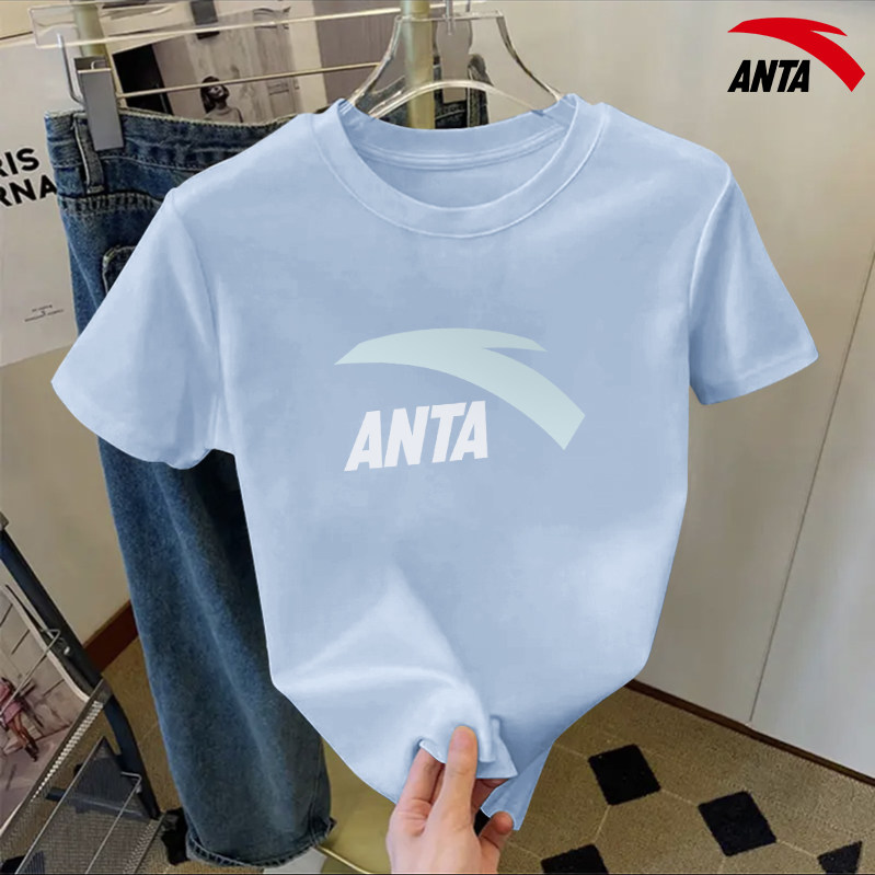 安踏短袖t恤女休闲透气棉t夏季新款显瘦圆领修身半袖百搭运动体恤,淘宝优惠券,粉丝福利购,淘宝优惠卷