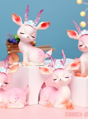 可爱卡通梅花鹿小鹿摆件创意礼物