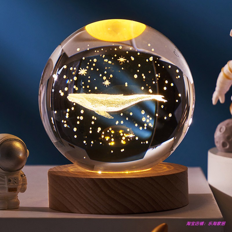 治愈太阳银河星系3D雕刻水晶球月球小夜灯送女孩男生朋友生日礼物 - 图1