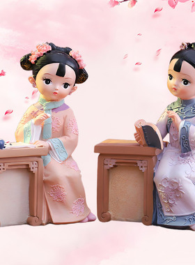 故宫娃娃俏格格文创玩偶宫廷摆件