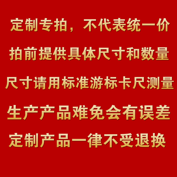 不锈钢304弹簧圆钢丝线2MM轴承用挡卡圈孔用垫止动环OC型定做大圈-图1