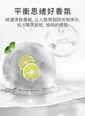 florihana有机佛手柑精油法国