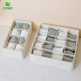 Ткань, нижнее белье, коробка для хранения для домашнего использования, система хранения, носки