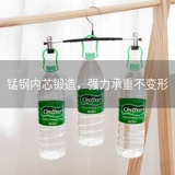 Комбинезон для домашнего использования, нескользящая вешалка, штаны, универсальная система хранения