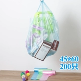 Портативный мусорный мешок для домашнего использования, пластиковая майка топ для коммерческого использования, большая сумка, увеличенная толщина, подходит для подростков