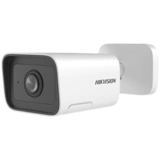 Hikvision 4 миллионов электрических мониторинга Zoom Camering 3445F-IZ/PO
