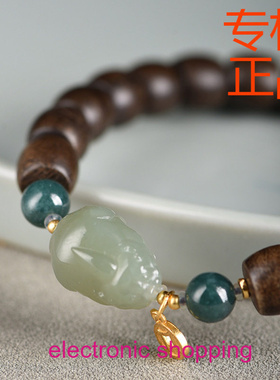 印尼绿奇楠绿棋楠沉香手串貔貅文