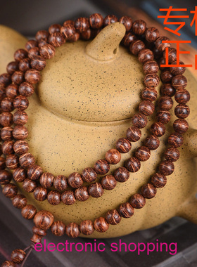 降真香黄金甲手串佛珠念珠文玩手