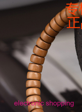 迈索尔老山檀香药片珠手串直切老