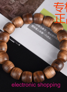 正区印度老山檀香直切珠手串沉水