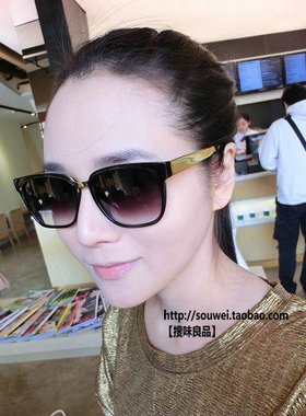 太阳眼镜迪丽热巴同款墨镜土豪金
