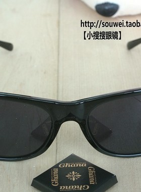 墨镜网红同款韩版太阳眼镜