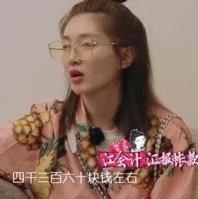 墨镜古力娜扎太阳眼镜江疏影同款