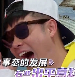 墨镜陈赫情侣时尚风韩国太阳眼镜