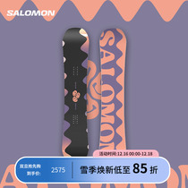 Salomon萨洛蒙23年新冬户外运动装备女入门自由式滑雪单板OH YEAH