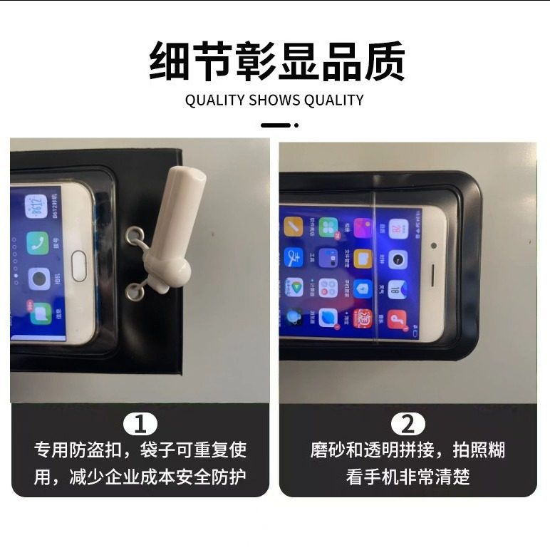 防拍照手机袋工厂直销手机保密袋防偷拍隐私保护套双磨砂触屏含扣,淘宝优惠券,粉丝福利购,淘宝优惠卷