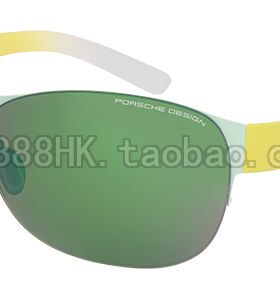 太阳眼镜PorscheDesignP8531