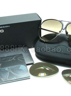 太阳眼镜PorscheDesignP8478