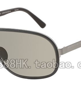 太阳眼镜PorscheDesignP8533