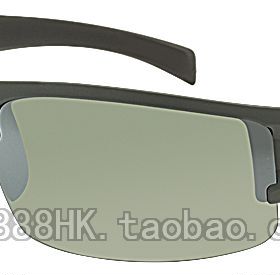 保时捷墨镜PorscheDesignP8504