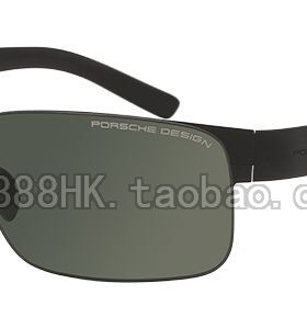 design保时捷p85多色选太阳眼镜