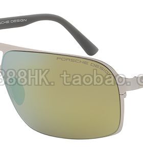 太阳眼镜PorscheDesignP8579