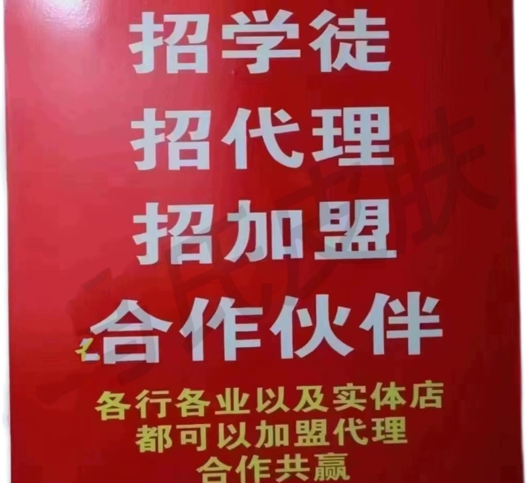 仁和国际高端功能性护肤品补水保湿喷雾男女通用面部护理套装正品