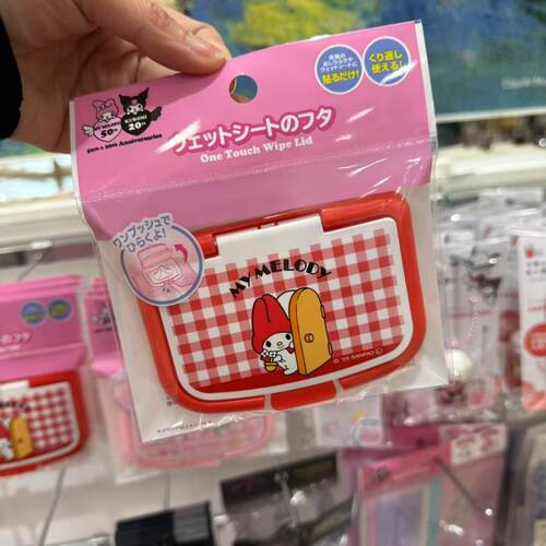 3件包邮 日本采购 Hello Kitty50周年纪念限量版便携卡通湿巾盖子 - 图2