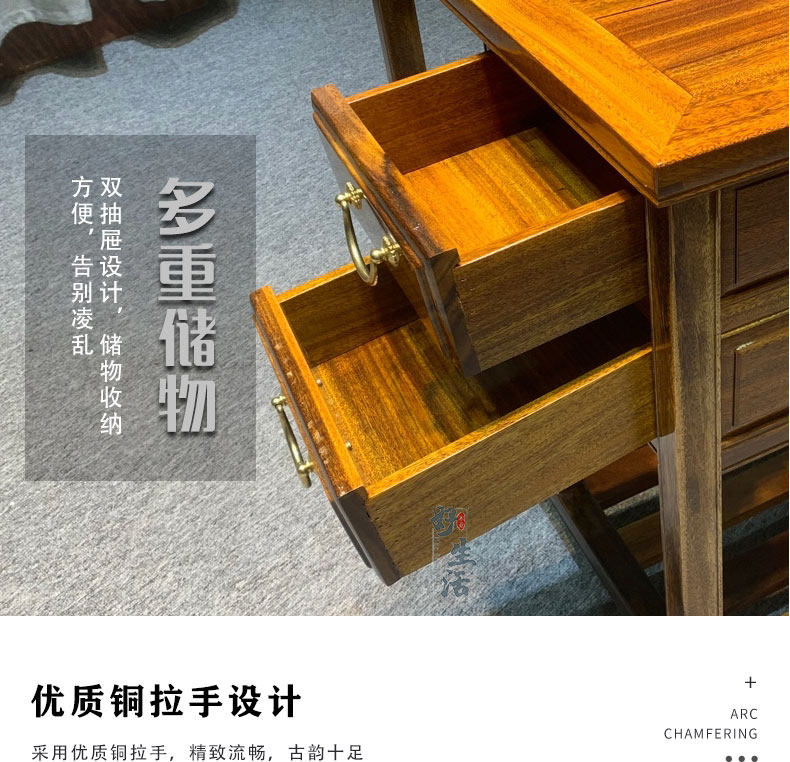 奥坎茶水柜花梨木茶水架茶台桌边柜大板实木茶水柜一体中式全实木,淘宝优惠券,粉丝福利购,淘宝优惠卷