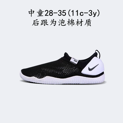 Nike, детские модные босоножки для мальчиков, 2020, легко надевать