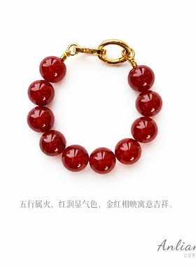 天然红玛瑙手串女大珠红色素圈手链高级感本命年手链手饰礼物配饰