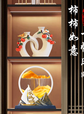 背靠金山流沙画摆件客厅招财装饰