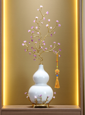 紫水晶发财树陶瓷葫芦摆件客厅招财壁龛装饰入户玄关造景2025新款