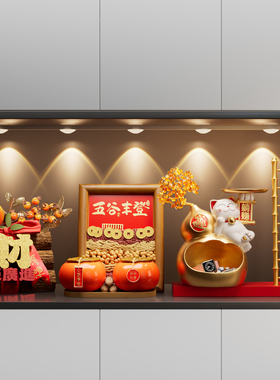 招财猫葫芦钥匙收纳玄关摆件客厅乔迁之喜入宅礼物全套2026新款