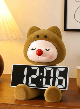 可爱兔子时钟摆件ins风客厅桌面装饰摆台式儿童房卧室床头柜闹钟