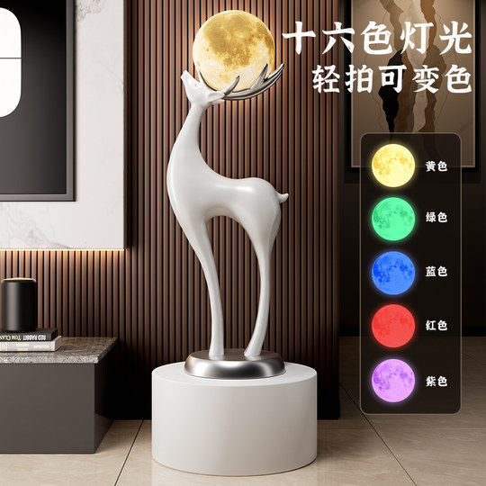 Zhaocai lu gran adorno sala de estar luz de sofá gabinete de televisión de alta gama de lujo junto a las luces de atmósfera que se mueven en el piso a un nuevo regalo para el hogar