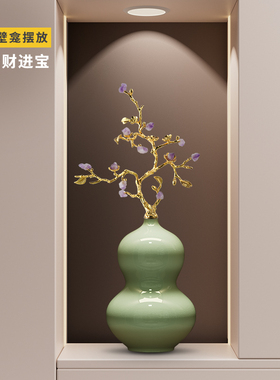 仿真紫水晶发财树葫芦摆件客厅壁龛入户门玄关高级感招财乔迁礼物