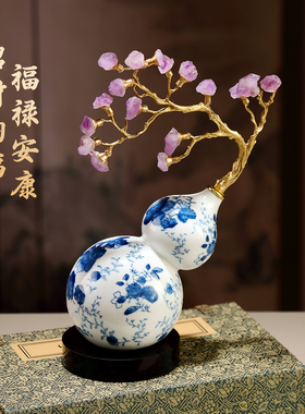 新中式陶瓷葫芦摆件高级感客厅招财玄关电视柜酒柜装饰品乔迁礼物