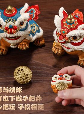 全铜工艺品国潮醒狮一对舞狮子摆件家居装饰品乔迁开业礼品