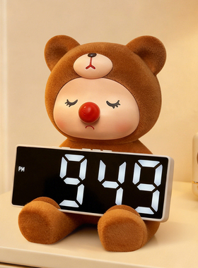 可爱植绒小熊时钟摆件儿童卧室床头桌面装饰品小众治愈系家居好物