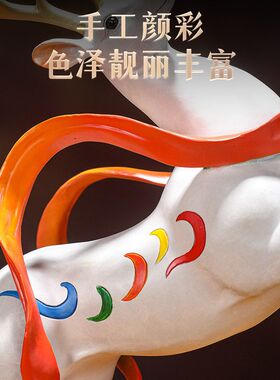 一路长虹鹿摆件电视柜壁龛玄关装饰轻奢乔迁新居礼物