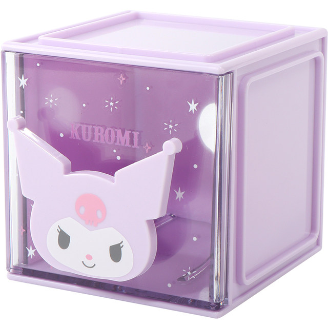 Miniso Sanrio Square Storage