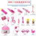 Trẻ em chơi nhà đồ chơi mô phỏng bác sĩ tiêm bộ y tá cậu bé trẻ em kho báu quà tặng 2-3-4-5 tuổi 6 - Đồ chơi gia đình đồ chơi thông minh cho bé Đồ chơi gia đình