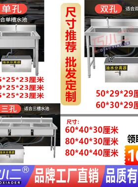 过环保不锈钢油水分离器商用饭店餐饮厨房油水过滤器地埋式隔油池