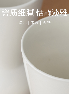 曼叙陶瓷花瓶摆件高级感小众