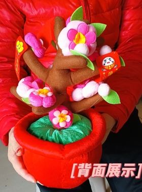 布绒桃花树商场客厅装饰橘子盆景