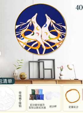 掐丝珐琅画diy非遗中国风手工景泰蓝入门初学者材料包家中摆件